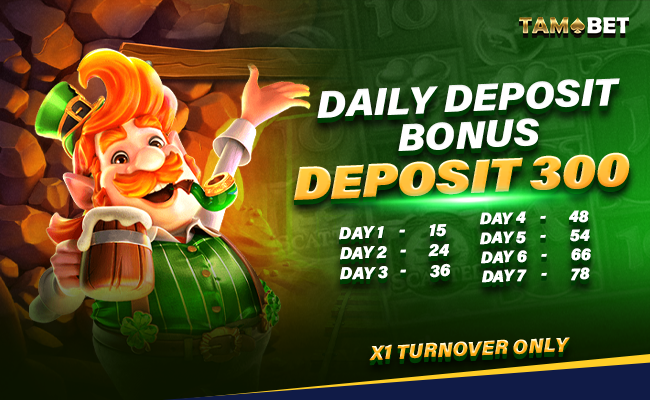 📆Daily Deposit Bonus!
