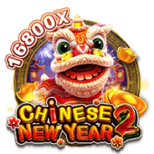 Chinese New Year 2     FA CHAI Gaming